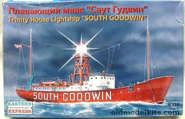 Eastern Express 1/109 Trinity House Lightship South Goodwin - (ex Frog), 40003 plastic model kit